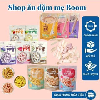 [6m+] Bánh gạo hữu cơ Mom's choice thanh dài/thanh dẹt/thanh que trái cây, rau củ đủ loại cho bé từ 6m
