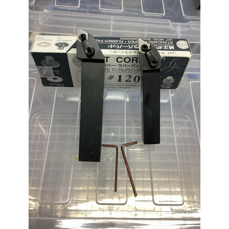 cán dao tiện CNC MDJNR2020k15 và 2525M15 hàng đài Loan