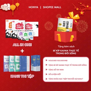 [6 + QUÀ TẶNG] Sách Học Tiếng Nhật N5-N1 All In One, Kanji Thi Tập, Tặng Tài Liệu, Khóa học, Honya