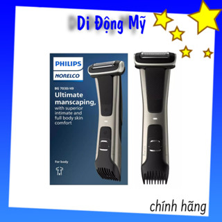 Philips BodyGroom 7000 - Máy cạo lông toàn thân Philips Norelco Body Groom 7000 BG7030 BG7040 BG7025