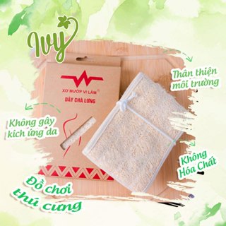 Dây Chà Lưng Xơ Mướp Vi Lâm, Tẩy Tế Bào Chết, Massage Body, Mang Đi Xa Rất Tiện Lợi