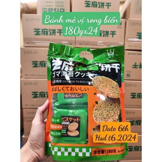 BÁNH QUY MÈ NGUYÊN VỊ, VỊ RONG BIỂN -180g