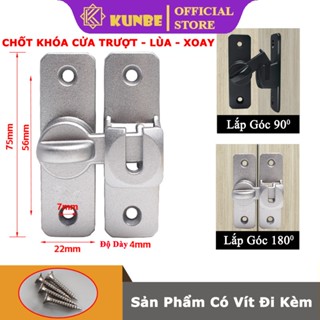  Chốt Khóa Cửa Lùa KUNBE Khóa Cửa Trượt Xoay Đa Năng Hợp Kim Dày Dặn Bền Bỉ Lắp Góc 90 Độ Và 180 Độ 