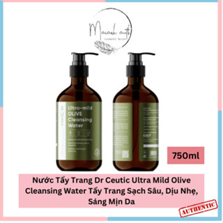 Nước Tẩy Trang Dr Ceutics Ultra mild Olive Cleansing Water Tẩy Trang Sạch Sâu Và Dịu Nhẹ Cho Da