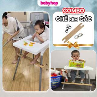 (Combo Tiện Lợi) Ghế ăn dặm Babyhop kèm Gác Chân Gỗ điều chỉnh linh hoạt theo chân bé, thanh chữ T, ghế 2 size