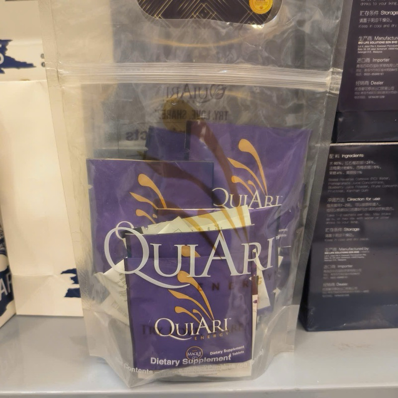 Viên uống năng lượng QuiAri Energy ( 60 viên ) giúp đốt cháy năng lượng và mở giúp giảm cân và tỉnh táo.