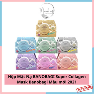 1 Hộp Mặt Nạ BANOBAGI Super Collagen Mask Banobagi Mẫu mới 2021