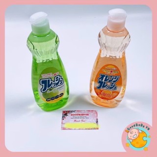 Nước rửa chén bát đồ dùng ăn dặm cho bé Rocket Nhật bản Goodbabyvn