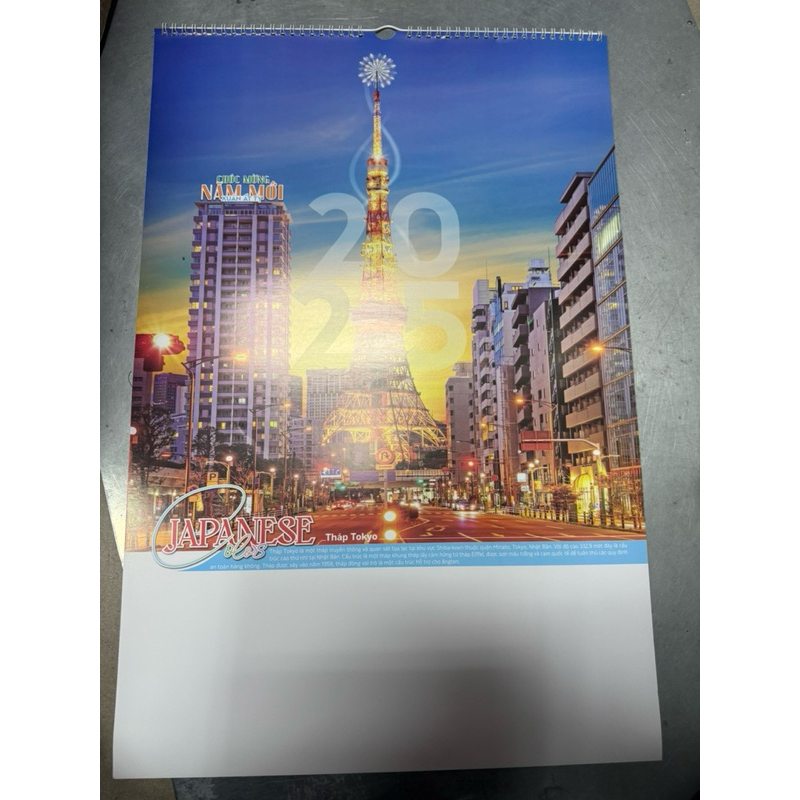 Âm Dương Đối Lịch 2025-2029