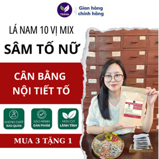 Trà lá nam 10 vị - Ông cát - Mix Sâm tố nữ hỗ trợ giảm cân, xẹp bụng, cân bằng nội tiết tố.