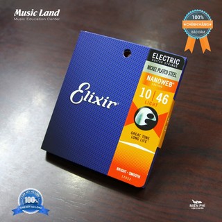 Dây Đàn Guitar Điện Elixir 12052 Chính Hãng