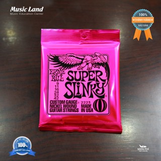 Dây Đàn Guitar Điện Ernie Ball 2223 – Chính Hãng USA
