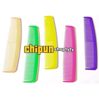 1 Bịch 20 Cây Lược Nhỏ