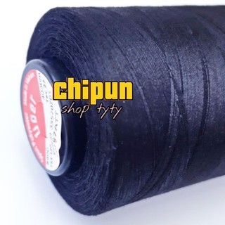 1 Cuộn Chỉ May Vá Quần Áo Tiger