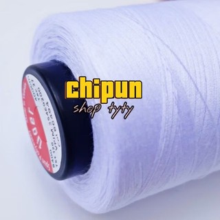 1 Cuộn Chỉ May Vá Quần Áo Tiger