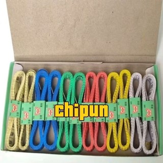 Thước Đo Quần Áo