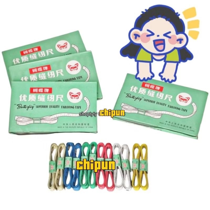 Thước Đo Quần Áo