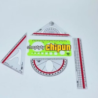 1Bộ Thước Vẽ Kỹ Thuật 5 Cây