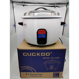 Nồi cơm điện công nghiệp to 40l 4500w