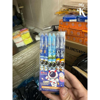 HỘP 12 CÂY BÚT GEL XOÁ ĐƯỢC DẠNG BẤM [MÀU SẮC,HOẠ TIẾT VỎ GIAO NGẪU NHIÊN]