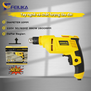 Artline máy khoan điện 880W,máy khoan MKD-02A máy khoan cầm tay đa chức năng máy bắn vít