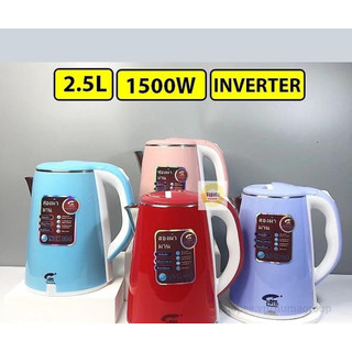 Ấm Siêu Tốc Thái Lan Jiplai Dung Tích 2.5L Sôi Nhanh Thiết Kế 2 Lớp Tiết Kiệm Điện