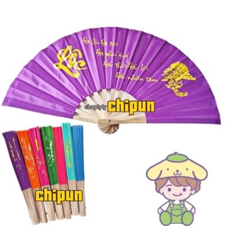 1 Cây Quạt Giấy Giúp Làm Mát Hoặc Dùng Để Múa Quạt (Màu Ngẫu Nhiên)