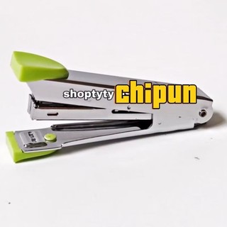 Kẹp Bấm Giấy Văn Phòng