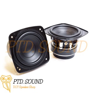 Loa Mid Treble BB3 Boombox 3, 4ohm 20-30w,  âm mid cực ngọt, độ nhạy cao, hát karaoke tốt từ PTD Sound