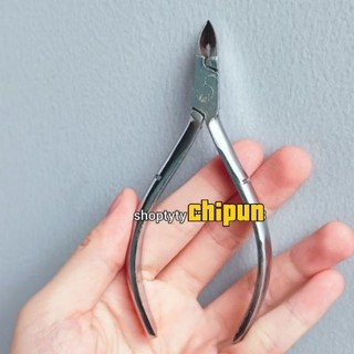 Kềm Cắt Móng KD9999