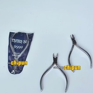 Kềm Cắt Móng KD9999