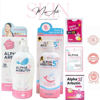 [Chính Hãng] Sữa Dưỡng Thể Trắng Da, Dưỡng ẩm Alpha Arbutin 5Plus Collagen Lotion 500ml Thái lan