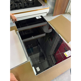 BẾP TỪ ĐÔI KAFF KF - FL9889II