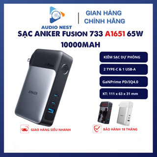 Củ sạc nhanh Anker 733 Fusion Mã hiệu A1651 65W xịn  - Kết hợp sạc dự phòng GaNPrime PowerCore 10000mah