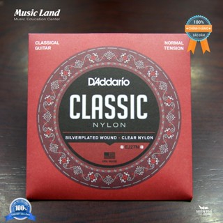  Dây Đàn Guitar Classic D'addario EJ27N - Chính Hãng 