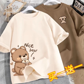 áo phông tay lỡ hoạt hình dễ thương cho bạn gái hè 2025 gấu