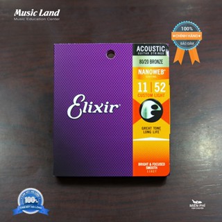 Dây Đàn Guitar Acoustic Elixir 11027 - Chính Hãng