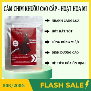 Cám chim khướu hót đấu căng lửa Hoạt họa mi  ,gói 200g