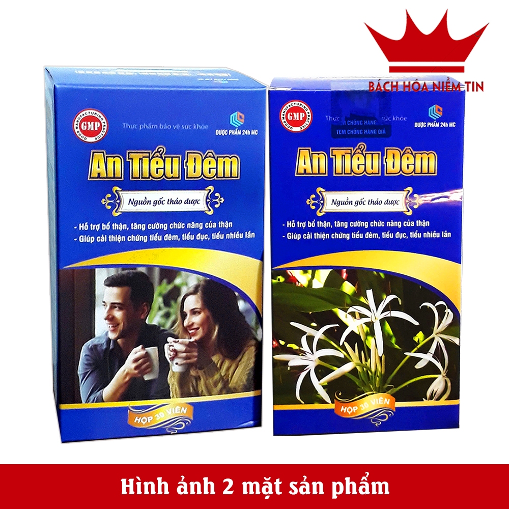 Viên uống An Tiểu Đêm - date mới - Giảm tiểu đêm, tiểu buốt, tiểu rắt, tiệu không tự chủ, bổ thận hiệu quả - Hộp 30 viên