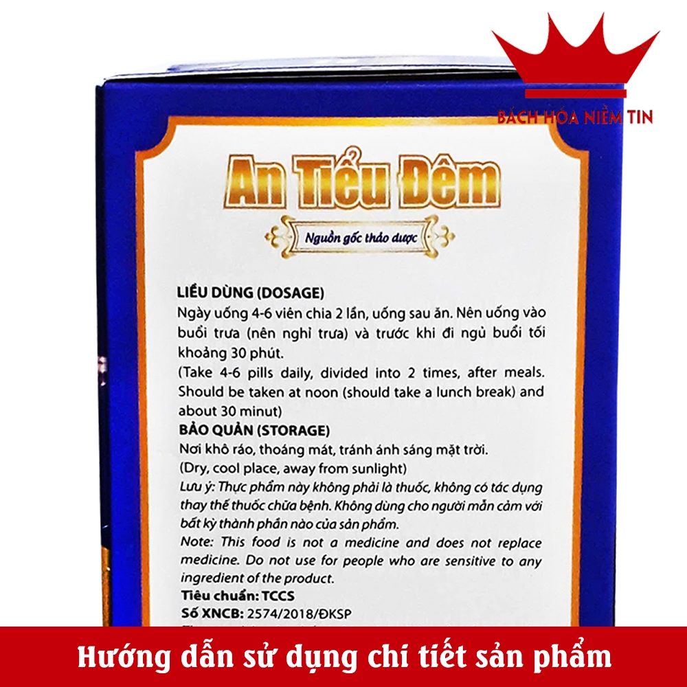 Viên uống An Tiểu Đêm - date mới - Giảm tiểu đêm, tiểu buốt, tiểu rắt, tiệu không tự chủ, bổ thận hiệu quả - Hộp 30 viên