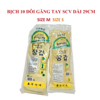 Bịch 10 đôi găng tay cao su Sắc Cầu Vồng dài 29cm, găng tay rửa bát, rửa chén, găng tay vệ sinh