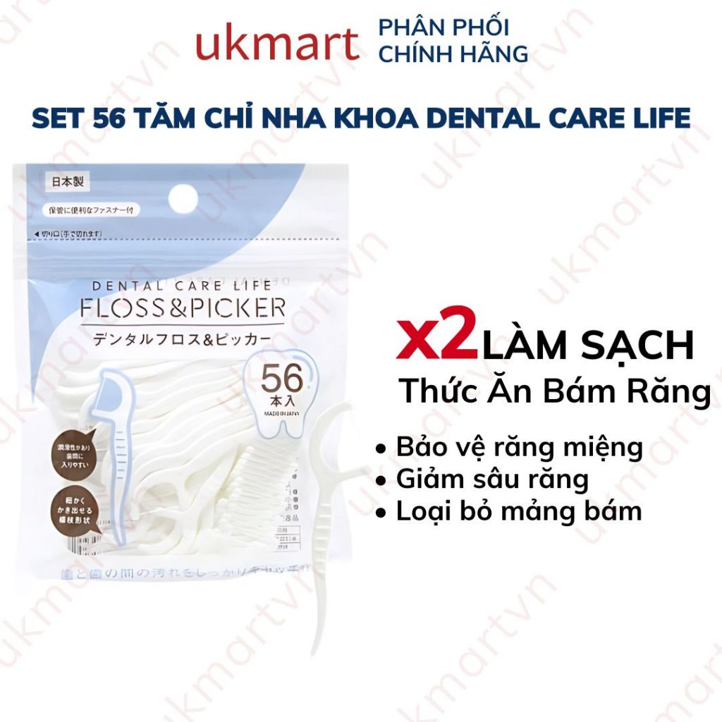 Set 56 tăm chỉ nha khoa Dental Cafe Life Floss & Picker Set