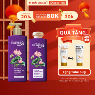 [Live Combo] Dầu gội Thái Dương 3 GOLD Hoa Sen 500ml / Dầu xả 333ml tặng Tube Thái Dương 7 Plus Gold 50g