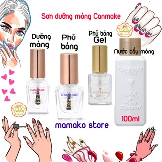  Sơn dưỡng móng tay canmake nhiều loại đa dạng Nhật bản 