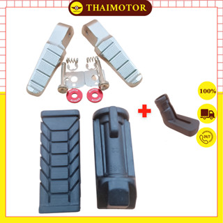 Combo Cao su trước Kijima + Gác chân sau nhôm đúc Takegawa+Bọc chống nghiêng lắp Dream, Wave, Future, Cup, Siriut, Viva