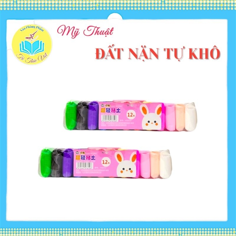 Đất Nặn Tự Khô - 12 Màu ( Túi Lớn )