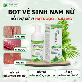  CARELIIZ  Bọt Vệ Sinh Cao Cấp Cho Nam Nữ 120ml - Hỗ Trợ Giảm Sùi Hạt Ngọc Mụn Li Ti Giảm Mùi Mụn Vùng Nhạy Cảm 