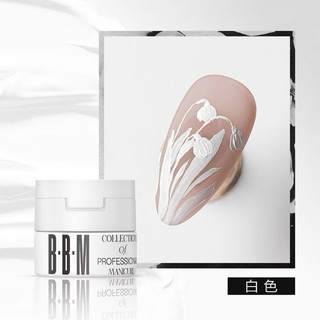 GEL VẼ TRẮNG ĐEN BARBIE