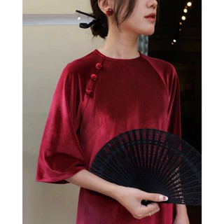  Áo Dài Nữ Suông Áo dài Tết Áo dài cách tân thiết kế chất vải tuyết nhung cao cấp ÁO DÀI TRÚC ANH 