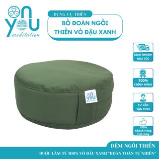 Bồ Đoàn Ngồi Thiền - Hỗ Trợ Cột Sống (Gối Đệm) Vỏ Đậu Xanh - Đường Kính 30cm - Kaki Cotton
